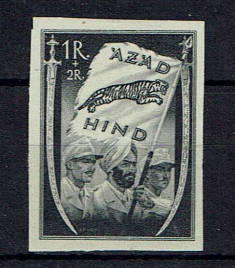 Image of India SG AH10 LMM British Commonwealth Stamp